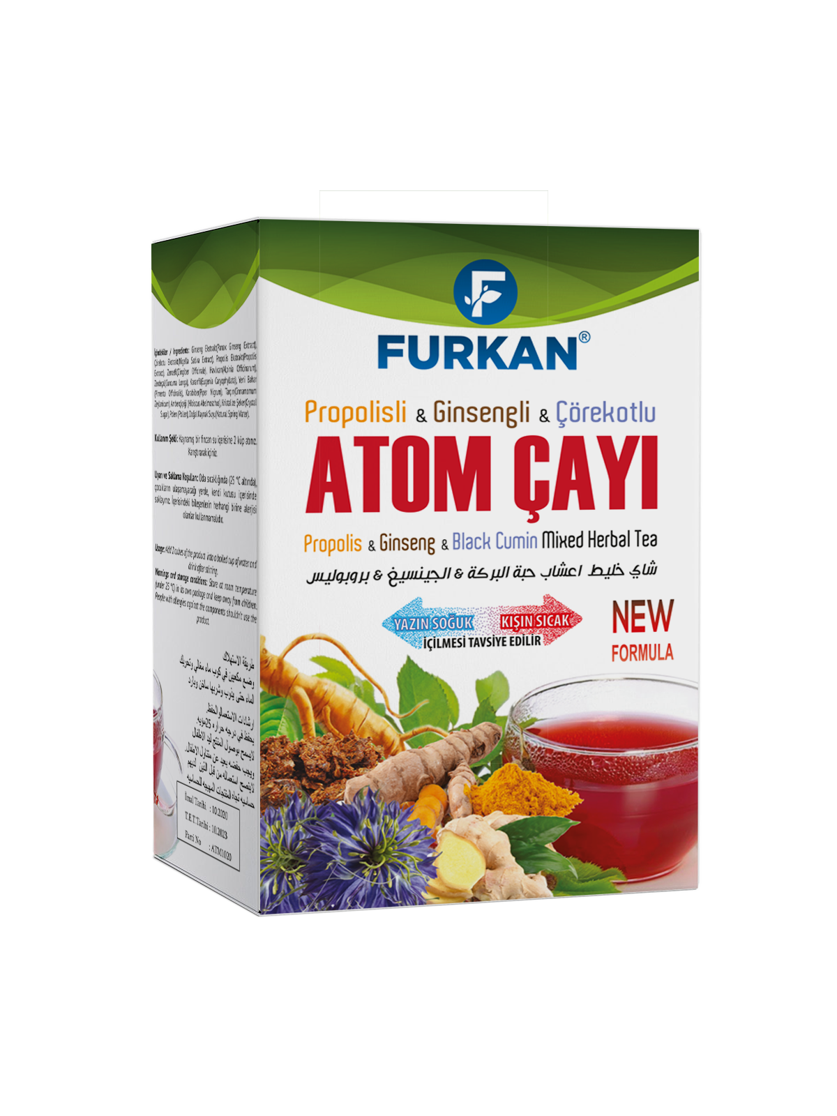 Atom Çayı