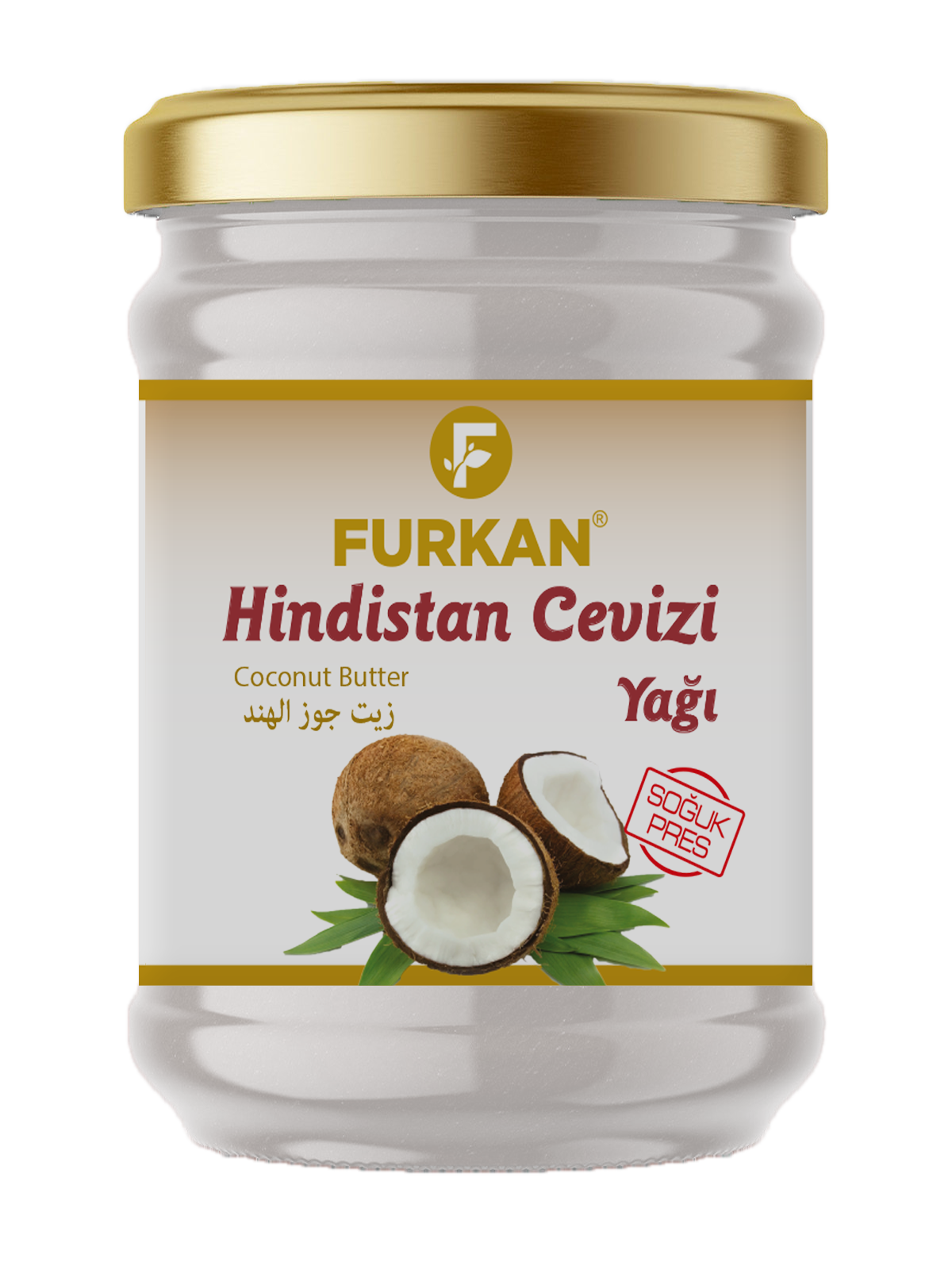 Hindistan Cevizi Yağı