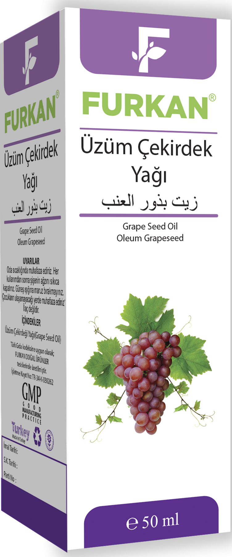 Üzüm Çekirdek Yağı