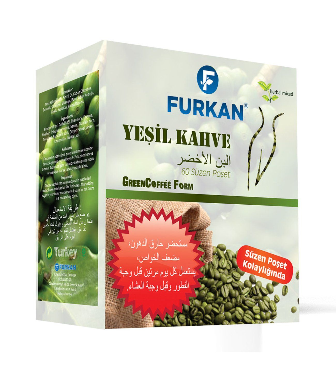 Yeşil Kahve Çayı